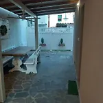 C'era Casa
